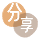 河源信用卡商家平台☀️诚信信用卡24小时在线接单 - 信用卡信用卡